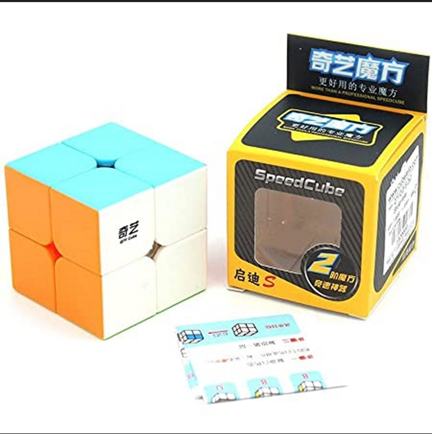 Professional Speed Cube 3x3 / 4x4 Puzzle Magic Cube for Kids & Adults - Image 2